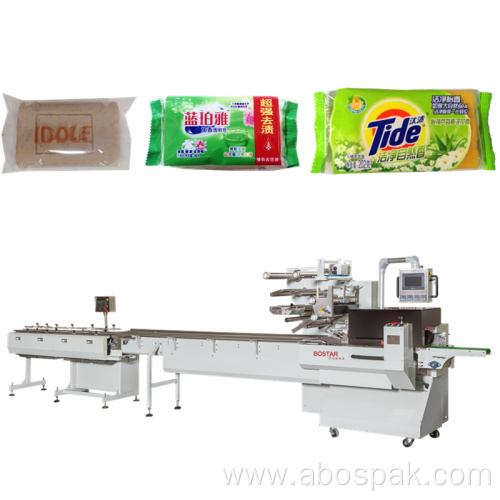 Toilet Soap Bar Automatic Pillow Wrapping Machiner
